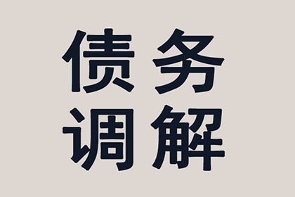 无合同仅收据购房如何处理？