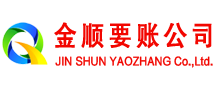 河北区催收公司